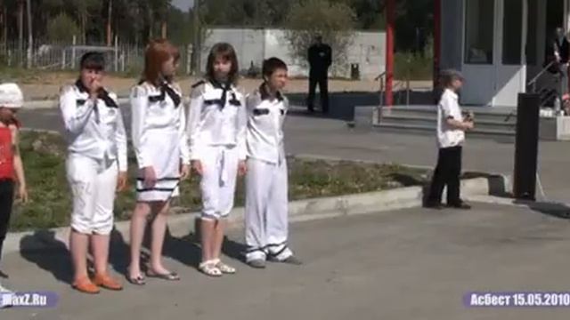 2010 05 19 Асбест Отряды ЮИД Школа №16 смотреть онлайн