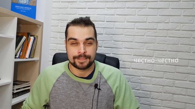 Создание эффекта WOW на сайте. Простой пример смотреть онлайн