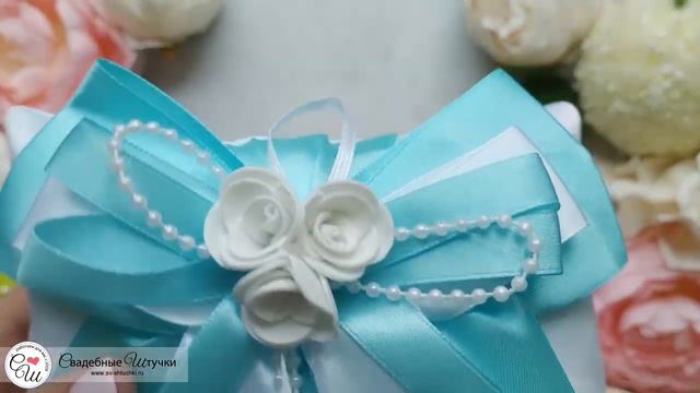 Подушечка для колец "Fantastic" (лазурь) смотреть онлайн