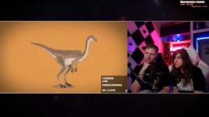 Реакция на Эволюция Парка Юрского Периода (1993) - Динозавры фильма против Реальных - Анимация