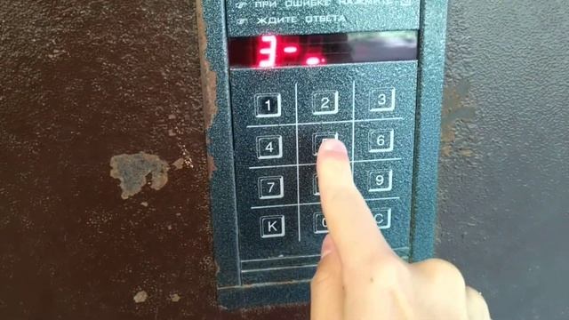 Как поставить код на домофон KEYMAN-PRO? Ответ тут. смотреть онлайн