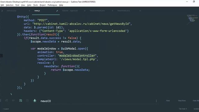 Урок 111. Создание php MVC приложения. Редактирование данных через модальное окно смотреть онлайн