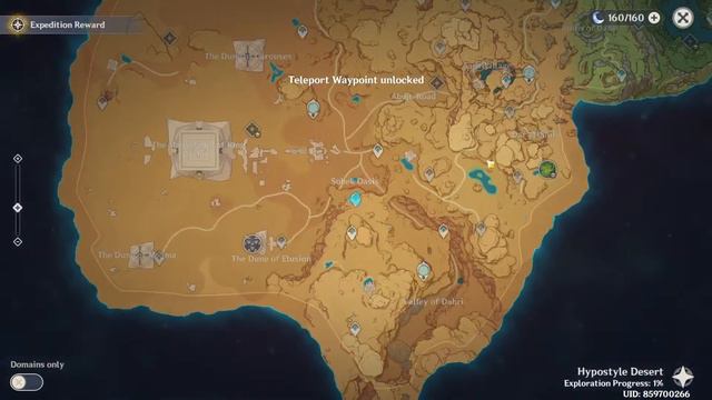 Genshin Impact Version 4.3 Live! Roses And Muskets New Events смотреть онлайн