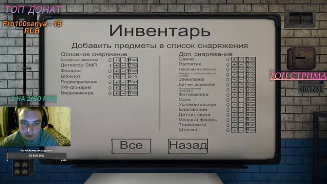 играем в Фазму потов в WARFACE смотреть онлайн