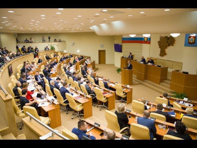 Бюджет 2020 года и последующую двухлетку прошел второе чтение смотреть онлайн