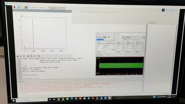 【ラズパイ】音声信号のリアルタイムFFT解析 смотреть онлайн