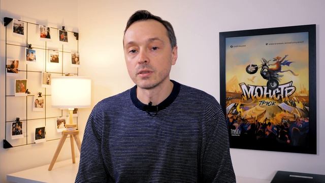Не покупайте «Монстр-трюк», пока не посмотрите это видео | При чем тут «Повелитель Токио»? смотреть онлайн