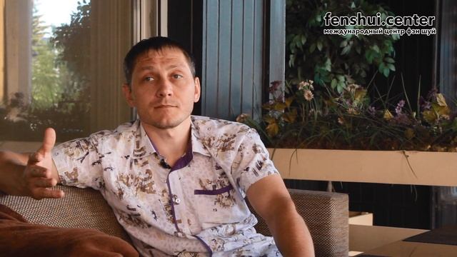 Деньги по феншую. Фэн шуй. Фен шуй для офиса. Фен шуй рабочего стола. Управление бизнесом.