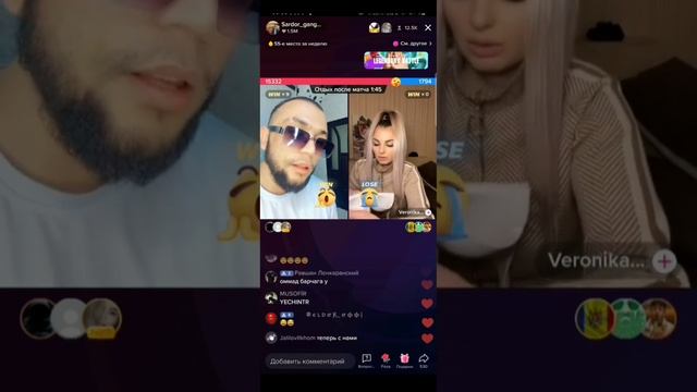 SARDOR RUS QIZI VERONIKA? BUSTGALTER BILAN SUV ISHTI?