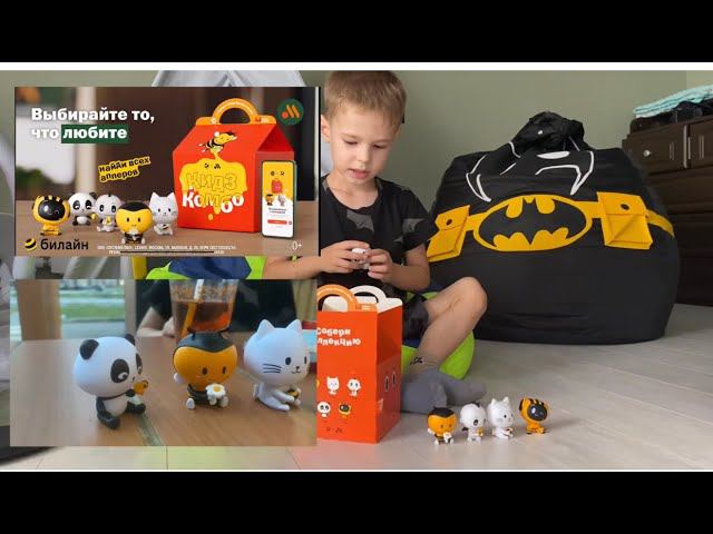 Обзор нового кидз комбо АППЕРЫ от Билайна