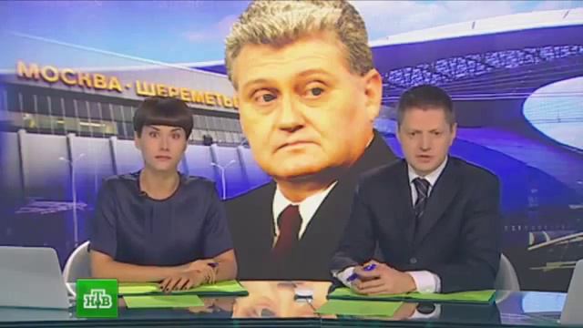 Эдвард Сноуден истратил все деньги и ищет работу!!! Поможем!!! смотреть онлайн