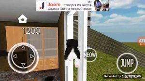 Побег из плохого дома , игра-Kitten Cat Simulator