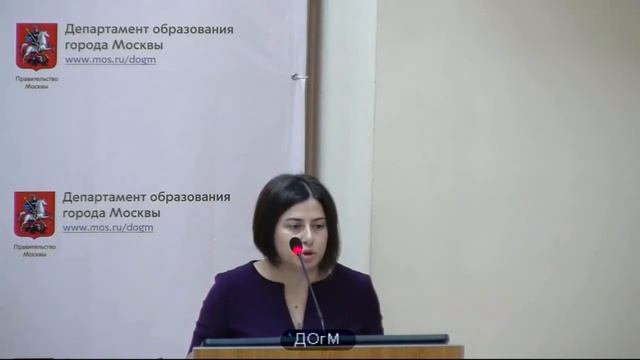 1236 школа СВАО рейтинг 69(91) Ефремова АМ зам директора 76% аттестация на 3г ДОгМ 16.01.2018 смотреть онлайн