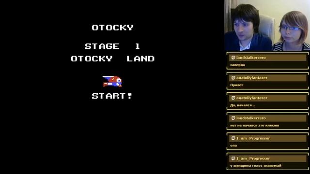 Shmups (Danmaku Unlimited 3 then something else) смотреть онлайн