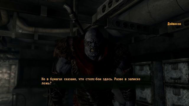 Разбор квеста "Давайте полетаем" смотреть онлайн