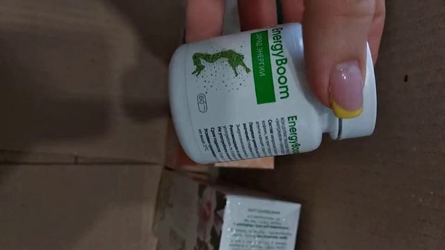 Обзор на заказ из 4 каталога смотреть онлайн