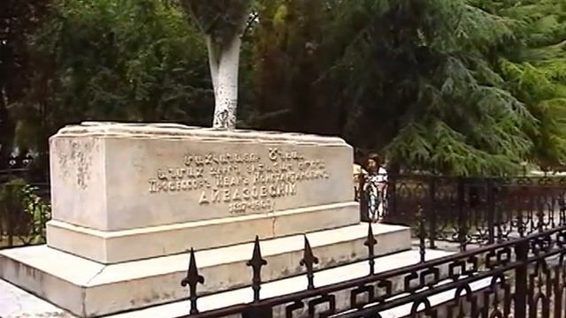 24 07 2003 Могила Айвазовского смотреть онлайн