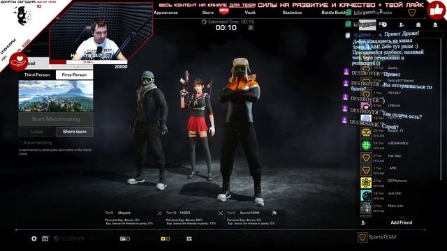 Игра Ring Of Elysium | Просто месимся | Игра ROE или ринг оф элизиум смотреть онлайн
