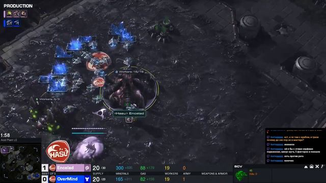 ЧЕСТНЫЙ Starcraft 2 в Hasu Players! Encelad (Z) vs OverMind (T) смотреть онлайн