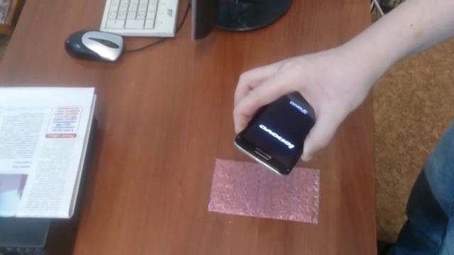 Lenovo S650 Hard Reset