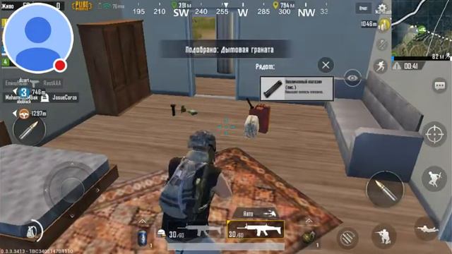 Стрим игры "PUBG MOBILE".Ищу друзей. смотреть онлайн