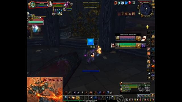 Маг и Рога против Монах и Паладин Арена 2 на 2. РМ тащат всех в WoW Shadowlands 9.0.2 смотреть онлайн