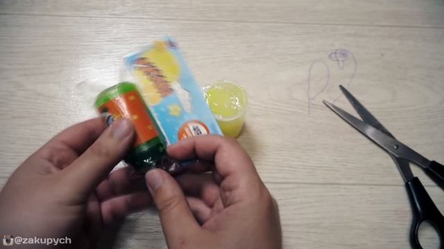 ДИКСИ АКЦИИ ТОВАРЫ СКИДКИ ПРИЛИПАЛЫ 4 ОБЗОР И РАСПАКОВКА смотреть онлайн