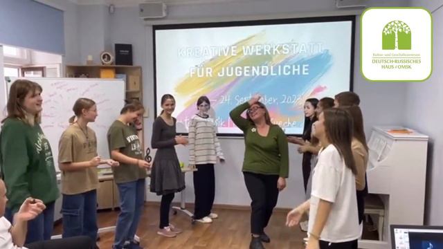 KreativeWerkstatt für Jugendliche, 2023 смотреть онлайн