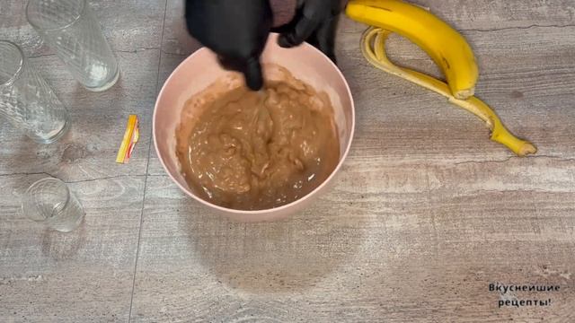 КЕКС за 5 минут в микроволновке / ВКУСНЕЙШИЙ КЕКС смотреть онлайн