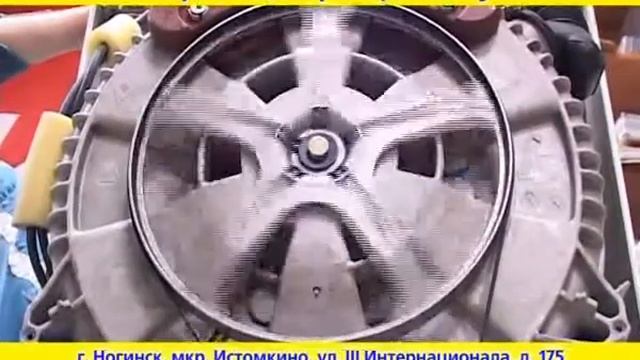 Сервис-центр по ремонту смотреть онлайн