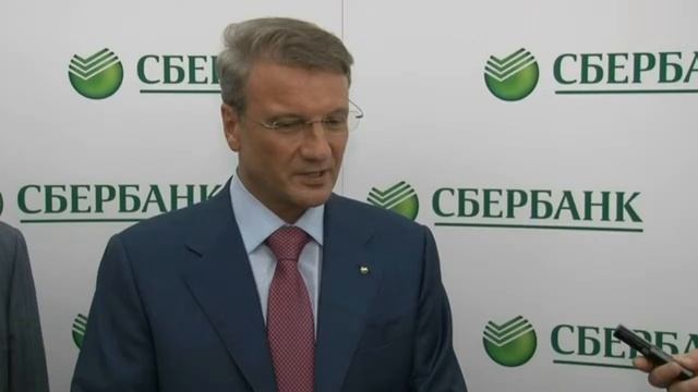 Событие недели №28 Сбербанк смотреть онлайн