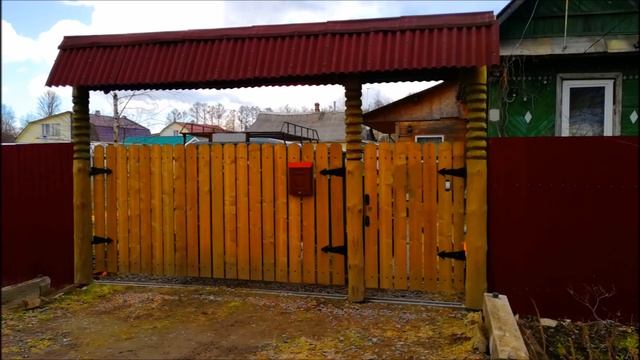 ВАРИАНТЫ ЗАБОРОВ И ВОРОТ смотреть онлайн