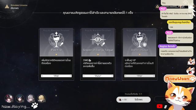 Challenge สุดโหด⭐" ที่แกทำไม่ได้น่ะ เพราะว่าแกมันโหลยโท่ย !!! " 😭【Honkai Star Rail Live 】 смотреть онлайн