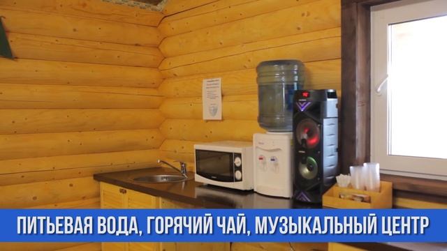 Зона отдыха №5 (зима). Аренда теплых беседок в Ижевске смотреть онлайн