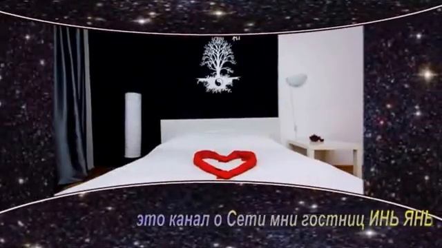 Канал Ирины Киселевой смотреть онлайн