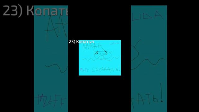Lida x MZLFF - Ааааааа сосааааать [ФУЛ АЛЬБОМ 50 ТРЕКОВ 2022] смотреть онлайн