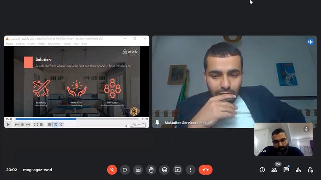 Pitch Deck - Saad Taibi - 07/03/2023 смотреть онлайн