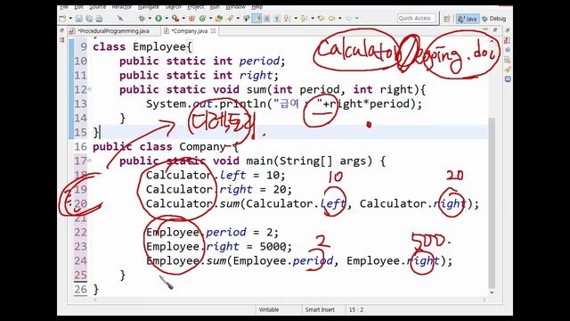 Java - 13. 클래스 смотреть онлайн