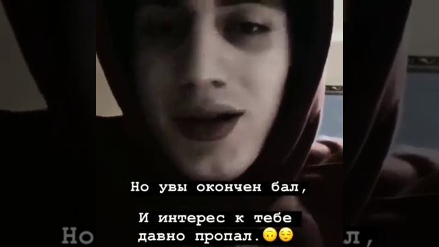 ЛУЧШАЯ ПОДБОРКА ЦИТАТ 2020 ГОДА! смотреть онлайн