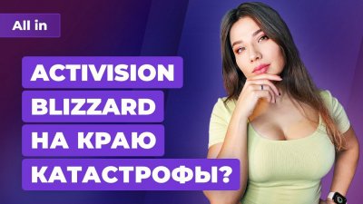 Игровые новости и обзоры