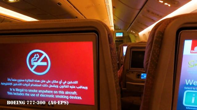 TRIP REPORT | Emirates | Moscow - Dubai - Male