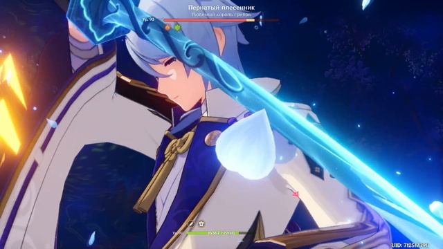 новый босс из сумеру очень сложный смотреть онлайн