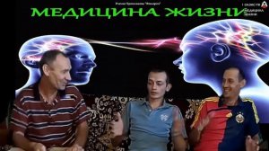 Что такое воображение - тема фантомные чувства