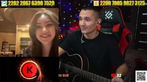 У РЕКИ - АРТЁМ КАЛЬЯНОВ