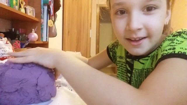 Космический песок обзывалка космический песок очень красивый фиолетовый смотрите очень красиво смотреть онлайн