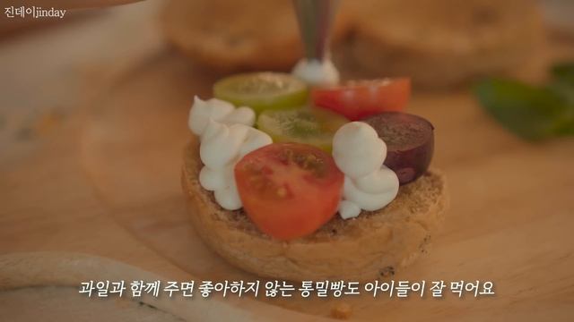 [SUB] 그릭요거트 쉽게 만들어 맛있게 먹기 l 일상을 행복하게 보내는 나만의 방법 l 소소한 건강 일상 루틴 (feat. 베어그릭스) смотреть онлайн