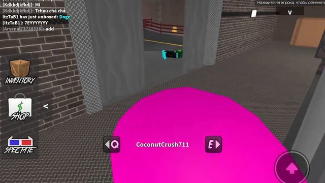 Играю с подругой в мм2 по звонку:) (голос не записался😭😭😭😭) смотреть онлайн