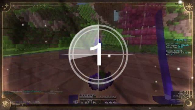 Дуэли + монтаж, на SpookyTime