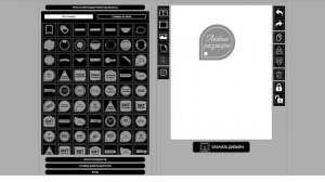 Урок 5. Как сохранить картинку, как сохранить макет_ Небольшие изменения в интерфейсе.