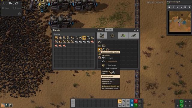 FACTORIO | THERE IS NO SPOON ACHIEVEMENT: The Need for Speed - Part 1 of 10 смотреть онлайн